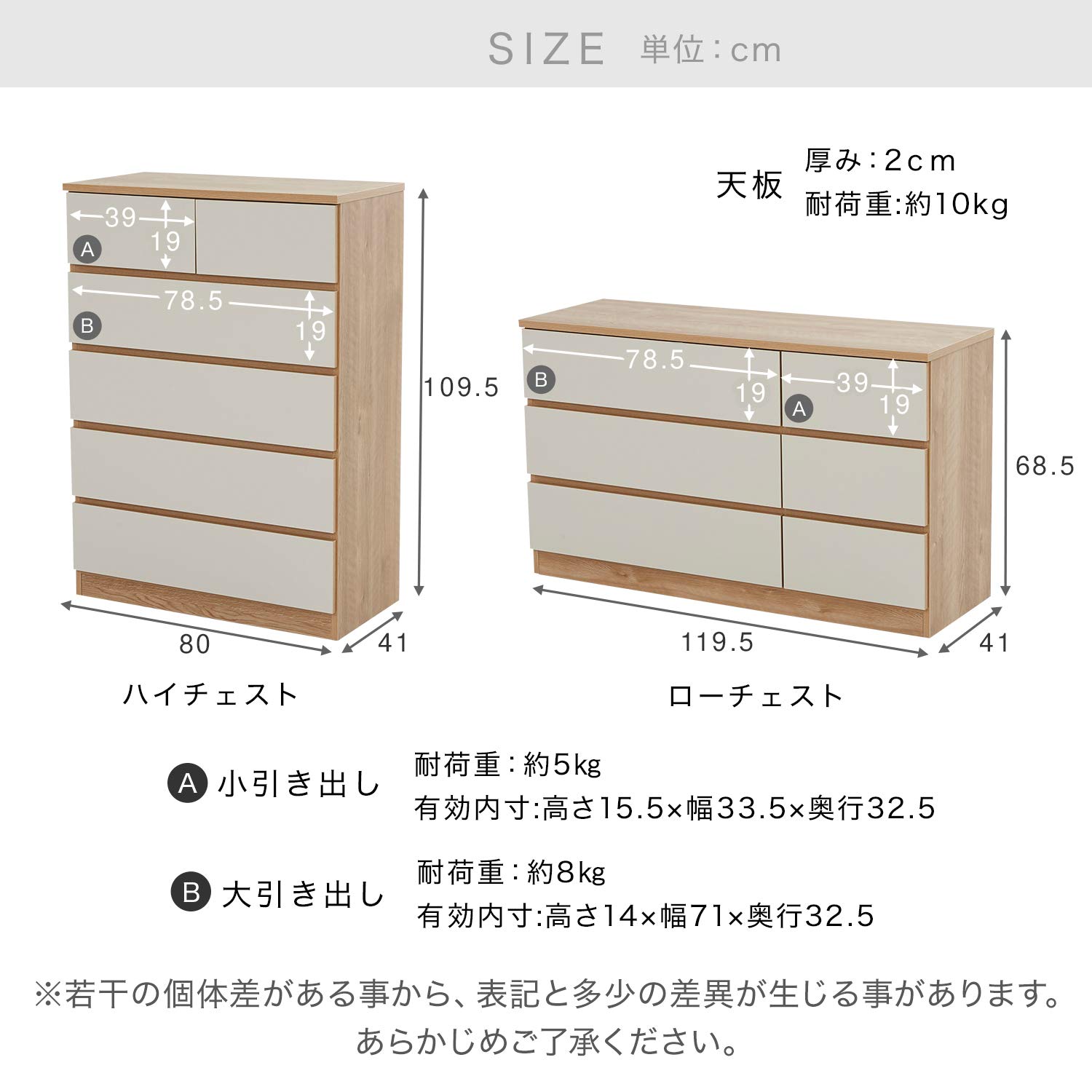 Amazon.co.jp: LOWYA ロウヤ 収納ボックス 国産 日本製 完成品